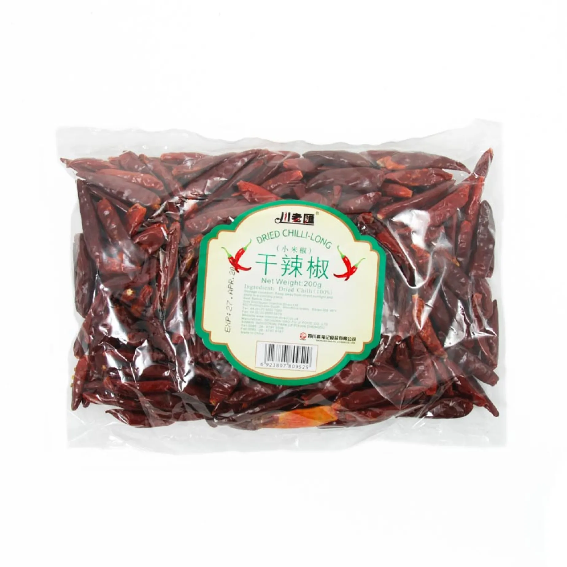 Sichuan Long Dried Chilli, 200g