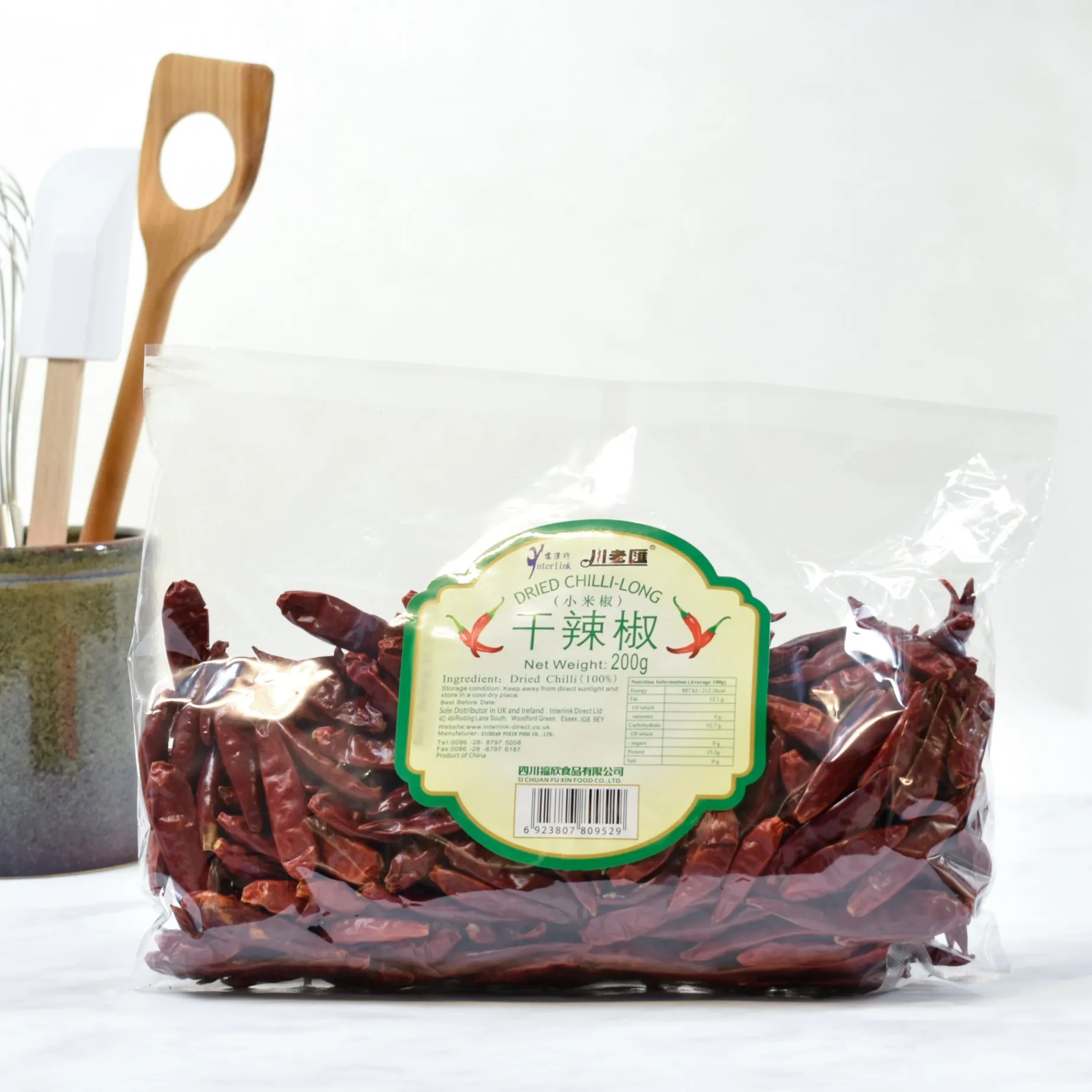 Sichuan Long Dried Chilli, 200g