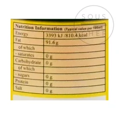 Sichuan Peppercorn Oil - Prickly Oil, 210ml