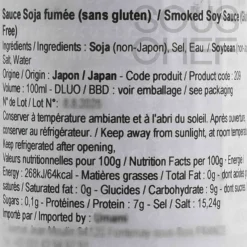Smoked Soy Sauce, 100ml