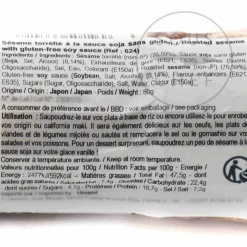 Soy Roasted Sesame Seeds, 80g