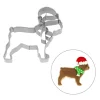 Stainless Steel Christmas Mastiff Cookie Cutter, 6cm