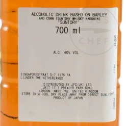 Suntory Whisky Kakubin, 40%, 700ml