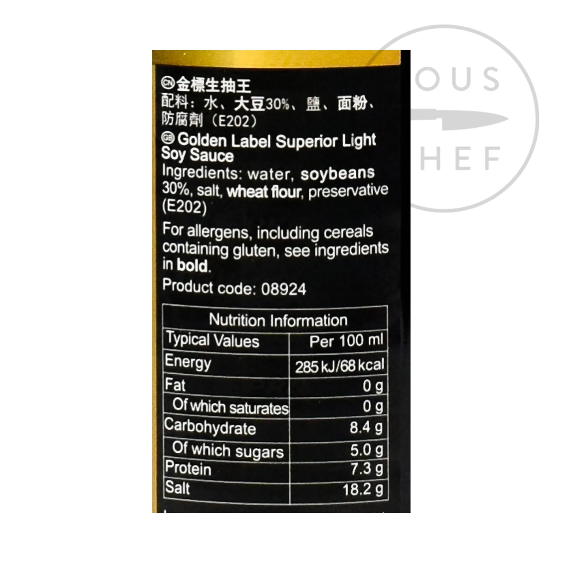 Superior Gold Label Light Soy Sauce, 500ml