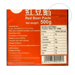 Sweetened Red Bean Paste, 500g