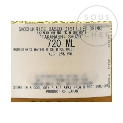Takahashi Hakutake Kin Shiro Shochu, 720ml