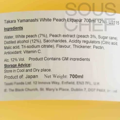 Takara Yamanashi White Peach Liqueur 12%, 700ml