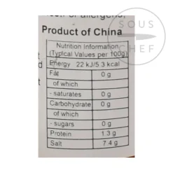 Tantan Xiang - Chopped Salted Red Chilli, 210g