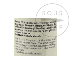 Terre Exotique Matcha Green Tea Powder, 40g