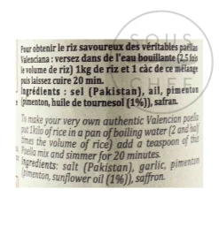 Terre Exotique Paella Spice Blend, 75g