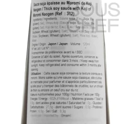 Thick Soy Sauce with Koji of Moromi Naogen, 120ml