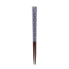 Traditional Japanese Lancewood Navy Asanoha Washi Chopsticks, 23cm