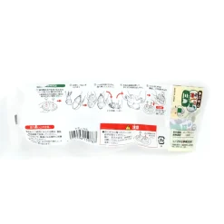 Triangle Onigiri Mould, 6 x 6cm