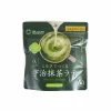 Tsuboichi Matcha Latte Drink Mix, 100g