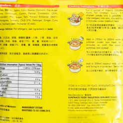 Tumisan Kari Ayam Paste for Chicken Curry, 200g