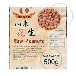 Unsalted Raw Peanuts, 500g
