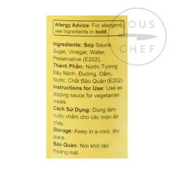 Vegetarian Fish Sauce - Nuoc Mam Chay, 500ml