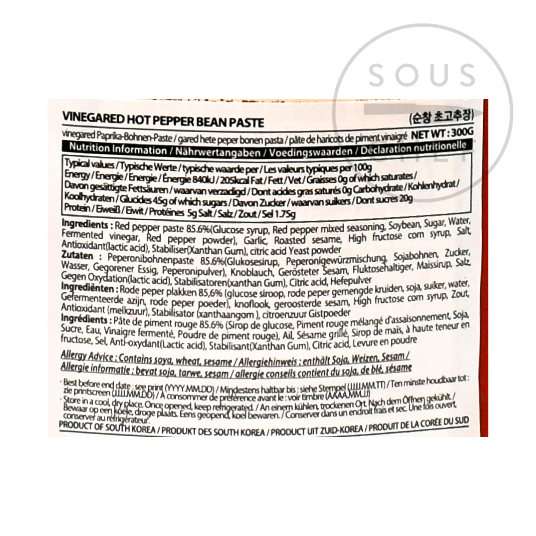 Vinegared Gochujang, 300g