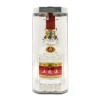 WuLiangYe Baijiu 52%, 50cl