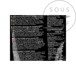 Yutaka Wasabi Peas, 100g