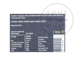 Zaytoun Organic Extra Virgin Olive Oil, 1L